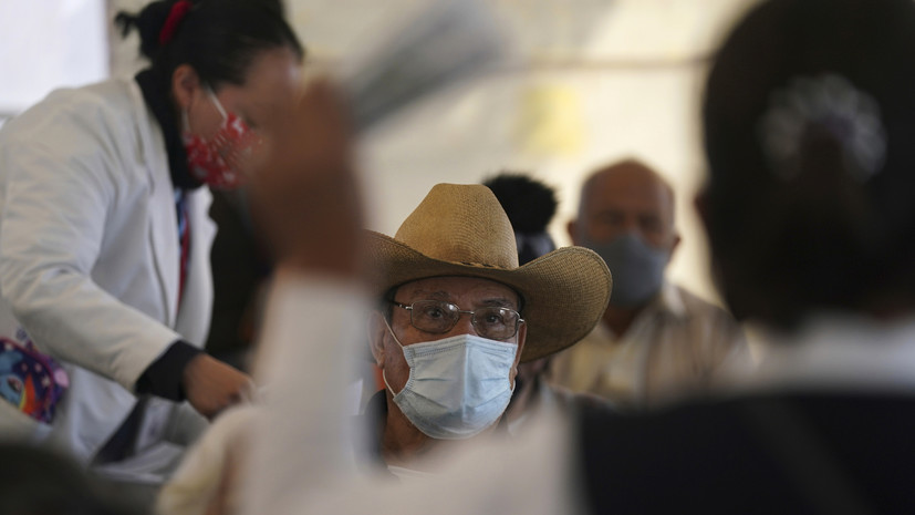В Мексике одобрили препарат для лечения коронавируса производства компании Merck