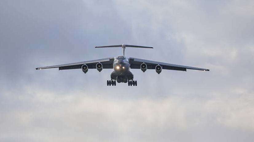 Военно-транспортная авиация Минобороны доставит россиян из Алма-Аты домой
