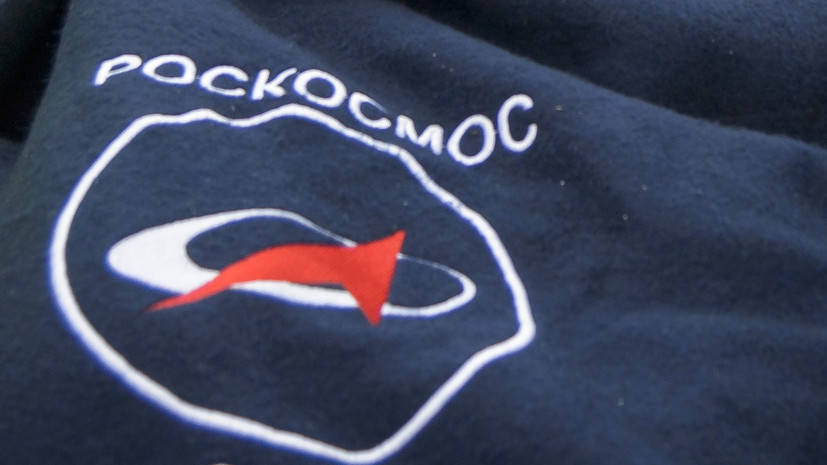 «Роскосмос» доставил из Байконура в Москву 30 студентов и курсантов военных вузов