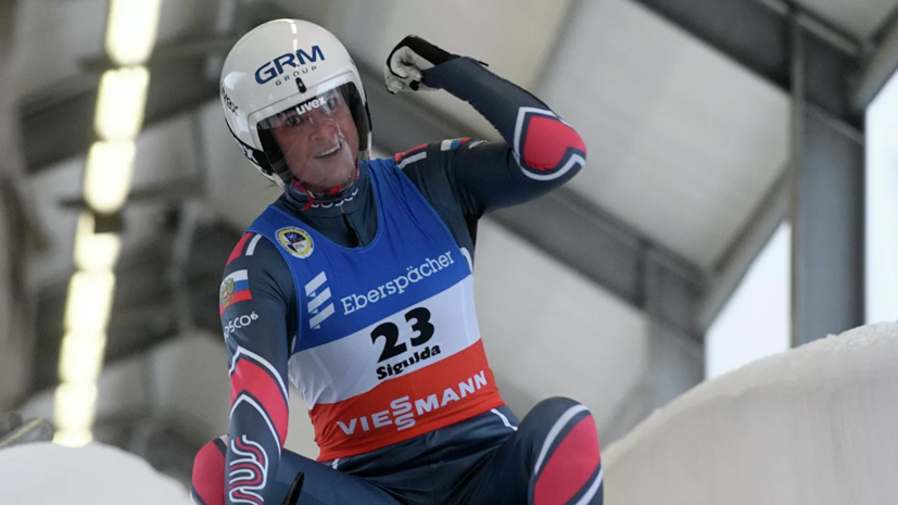 Саночница Иванова с травмой завоевала бронзу на этапе КМ в Латвии