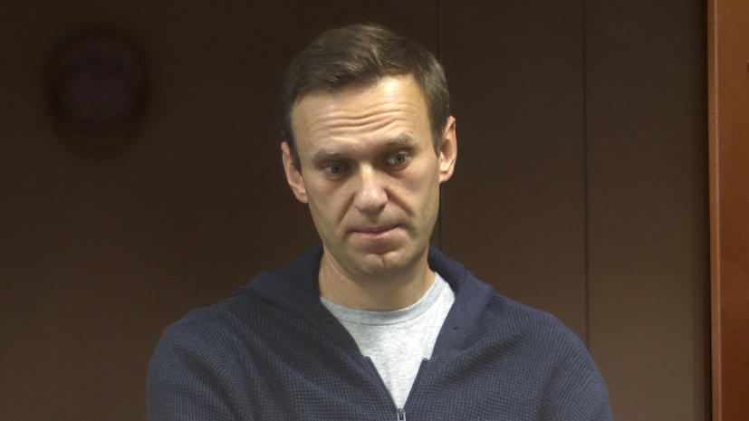 «Наелись от души»: почему Рунет теряет интерес к ФБК и Навальному