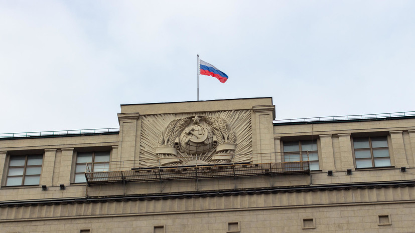 Депутат Госдумы Нилов предложил снизить НДФЛ для малообеспеченных граждан