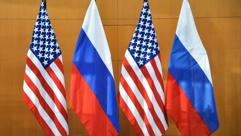 Политолог Бальбек объяснил слова украинского эксперта об опасности переговоров России и США