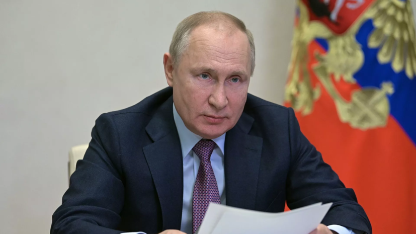 Путин на заседании Совбеза предложил обсудить работу в приграничных районах России