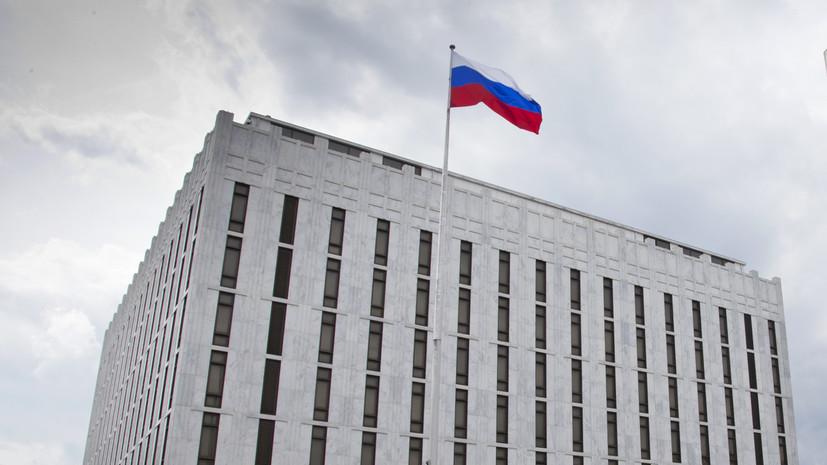 Посольство России ответило на заявления США о вызванном Москвой кризисе