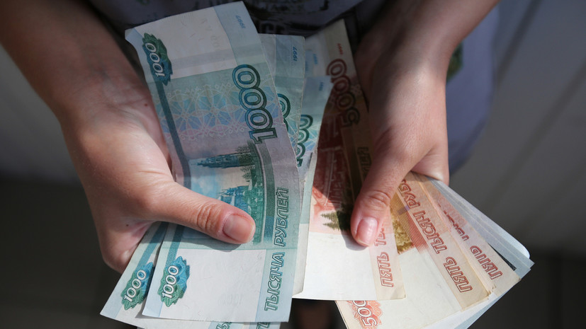 В Подмосковье более 1,3 тысячи бизнесменов получили поддержку на сумму 4,8 млрд рублей