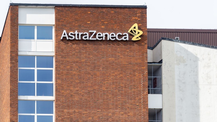 AstraZeneca подаст документы на регистрацию вакцины в России после испытаний