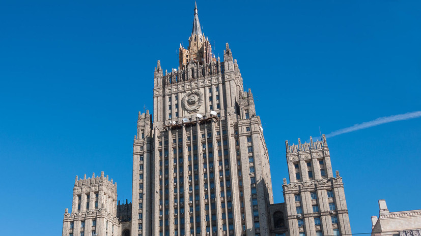 МИД России: предложение НАТО о восстановлении работы миссий в Москве и Брюсселе учтено
