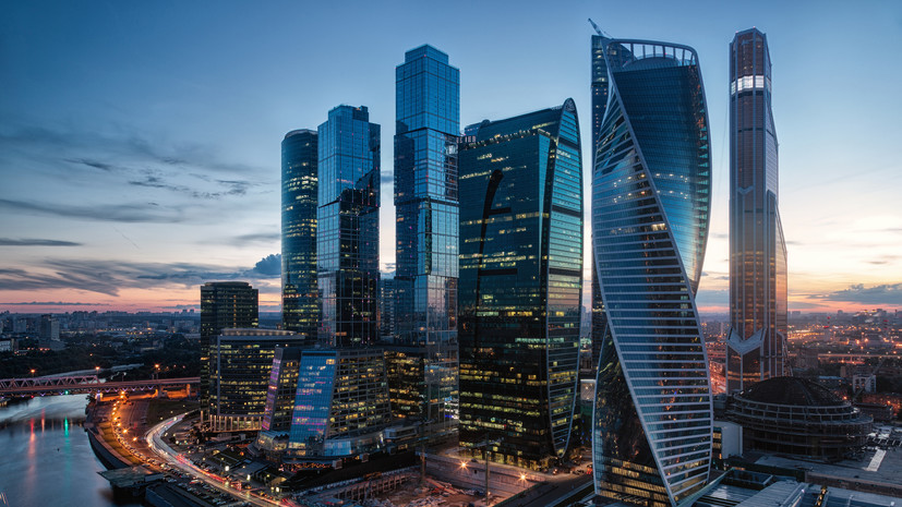 Москва попала в рейтинг лучших городов для иностранных инвестиций