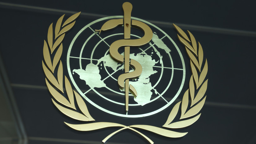 В ВОЗ призвали включать беременных в исследования лекарственных средств от коронавируса
