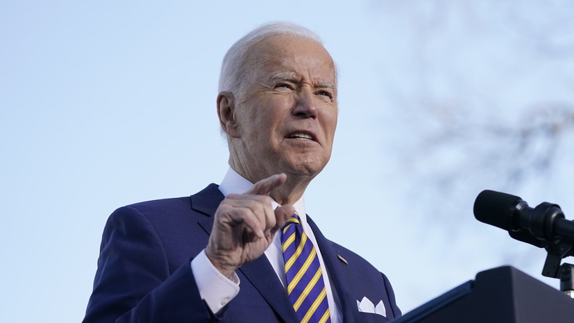 Poll: Biden's rating dropped to 33%
