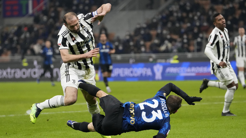 Inter snatched a victory over Juventus in the 121st minute and won the Italian Super Cup