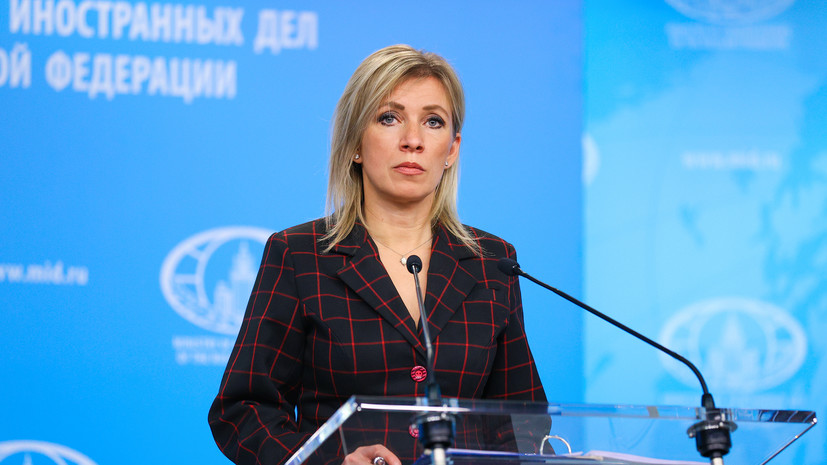 Захарова назвала деструктивной линией США угрозы новых санкций против России