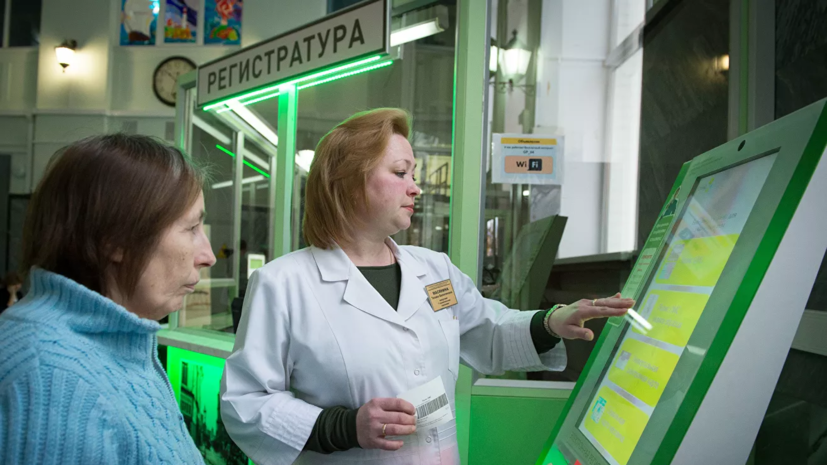 В Москве провели мониторинг более 200 тысяч пациентов с COVID-19 с помощью цифрового сервиса