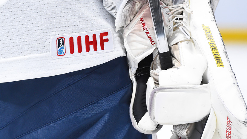 IIHF не разрешит хоккеистам НХЛ принимать участие в ОИ в индивидуальном порядке