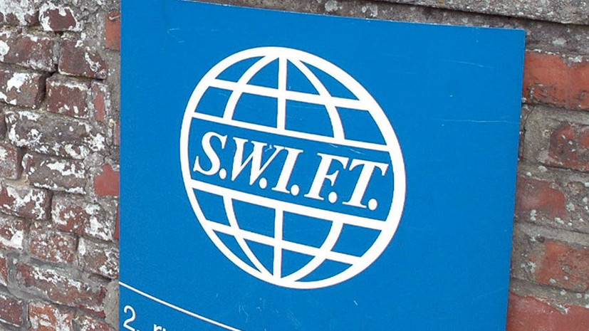 В ФРГ заявили, что отключение России от SWIFT создаст проблемы для экономик стран Запада