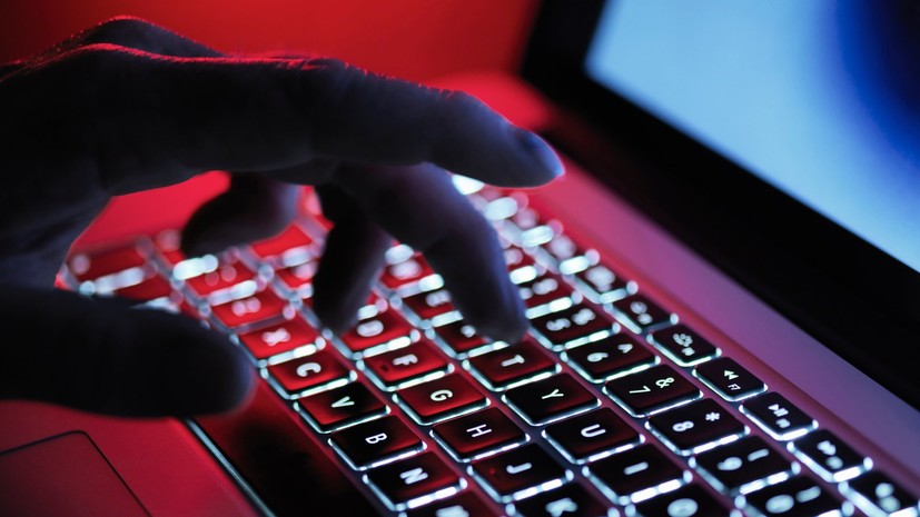 Хакеры взломали официальный сайт МИД Украины и разместили на нём угрозы