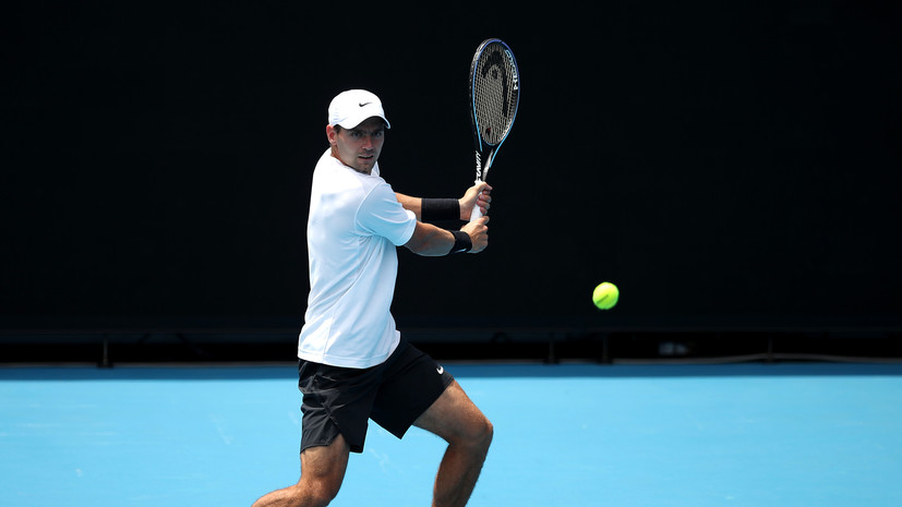 Теннисист Сафиуллин не смог пробиться в основную сетку Australian Open