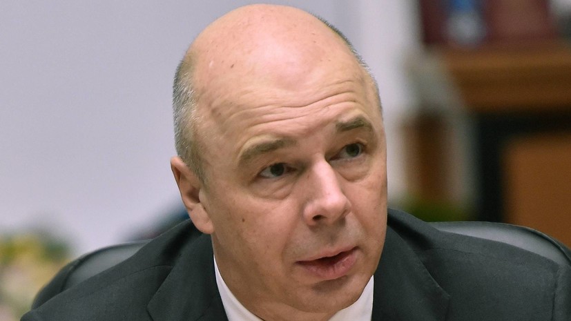 Силуанов заявил, что экономика России выдержит обсуждаемые на Западе новые санкции