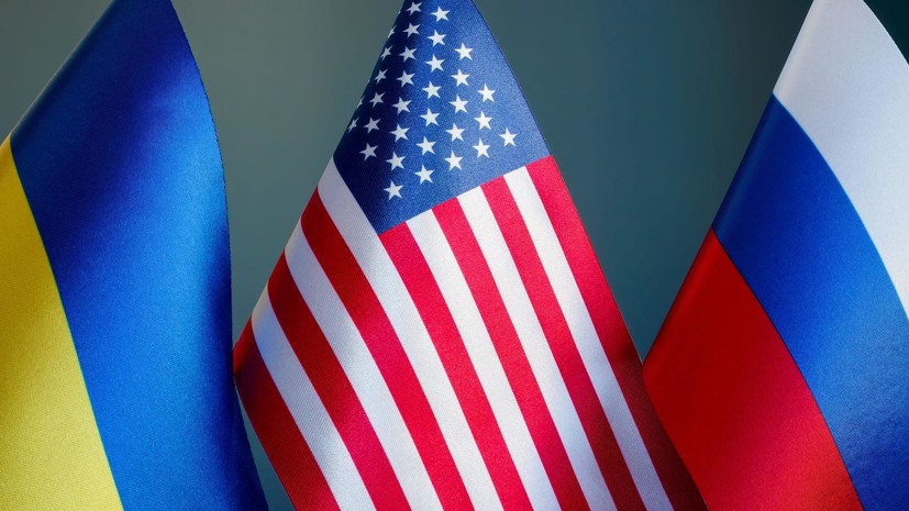 Украина предлагает организовать трёхсторонний онлайн-саммит с Россией и США