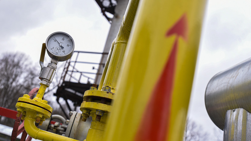 На Украине заявили о сокращении фактического потребления газа в 2021 году