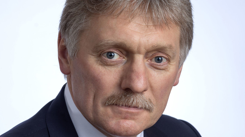 Песков: Россия не получала предложений о саммите с США и Украиной