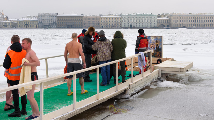 В Петербурге подготовят около 20 крещенских купелей к 17 января