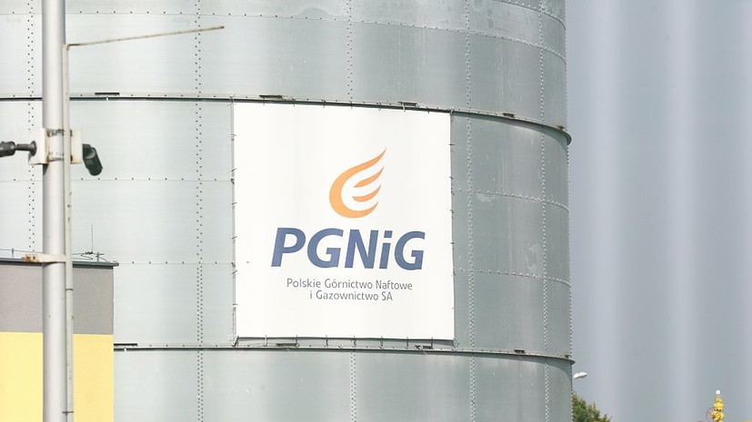 The Polish company PGNiG spoke about the lawsuit filed by Gazprom