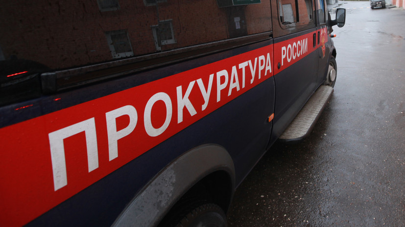 A criminal case was opened on the fact of an accident with a truck in the Samara region