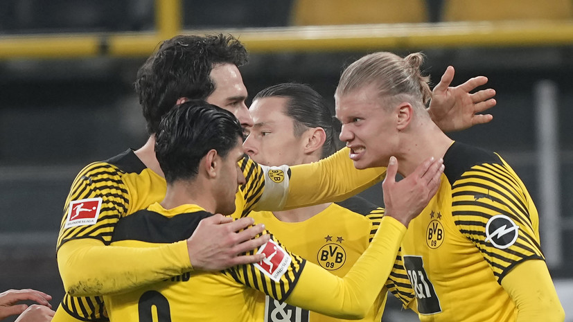 Haaland's double helped Borussia Dortmund defeat Freiburg