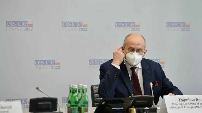 OSCE head Zbigniew Rau intends to meet with Lavrov in Moscow in mid-February