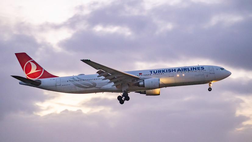 Turkish Airlines отменила обязательные ПЦР-тесты для полёта на внутренних рейсах в Турции