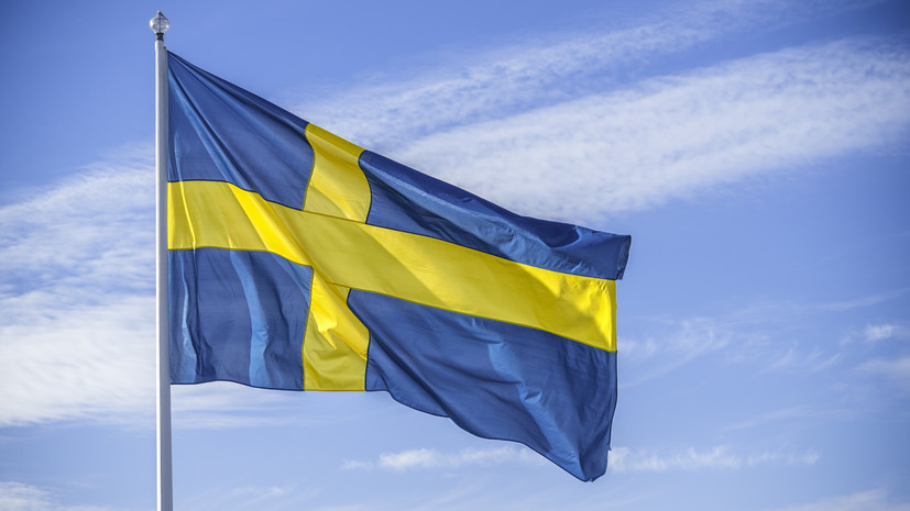 Швеция перебросила дополнительные силы для защиты острова Готланд