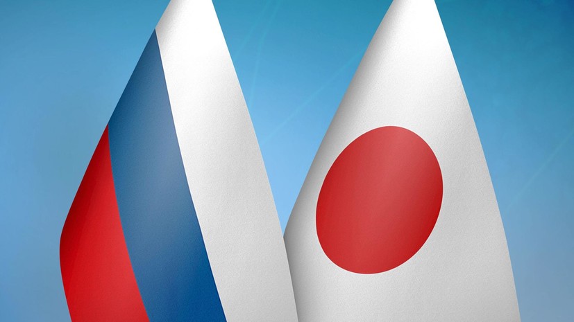 В посольстве России назвали бессмысленными попытки угроз в адрес Москвы со стороны Японии