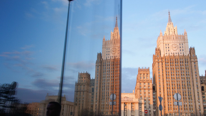 В МИД России заявили о попытках США затянуть обсуждение вопроса гарантий безопасности