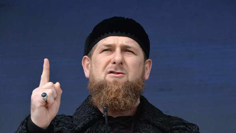 В Кремле назвали «личным мнением» высказывания главы Чечни Кадырова