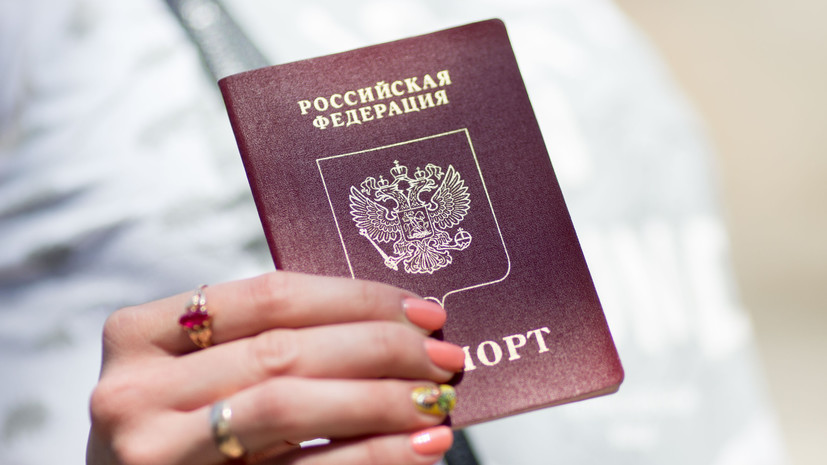 МВД России: более 735 тысяч иностранцев получили российское гражданство в 2021 году