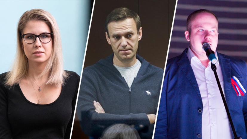 «Было ожидаемым»: Росфинмониторинг внёс Навального в список террористов и экстремистов