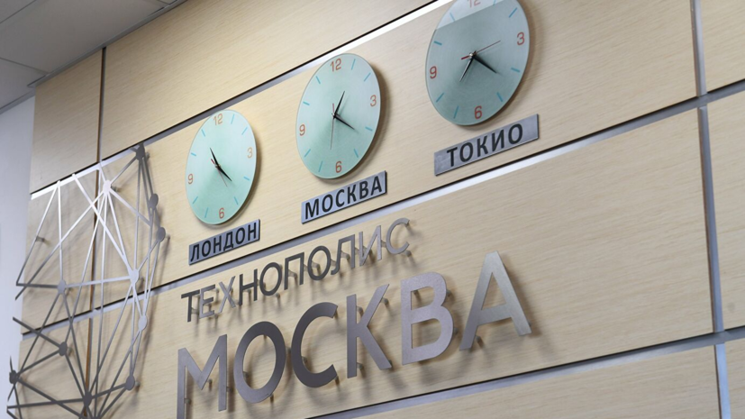 Более 240 студентов прошли стажировку в технополисе «Москва» в 2021 году