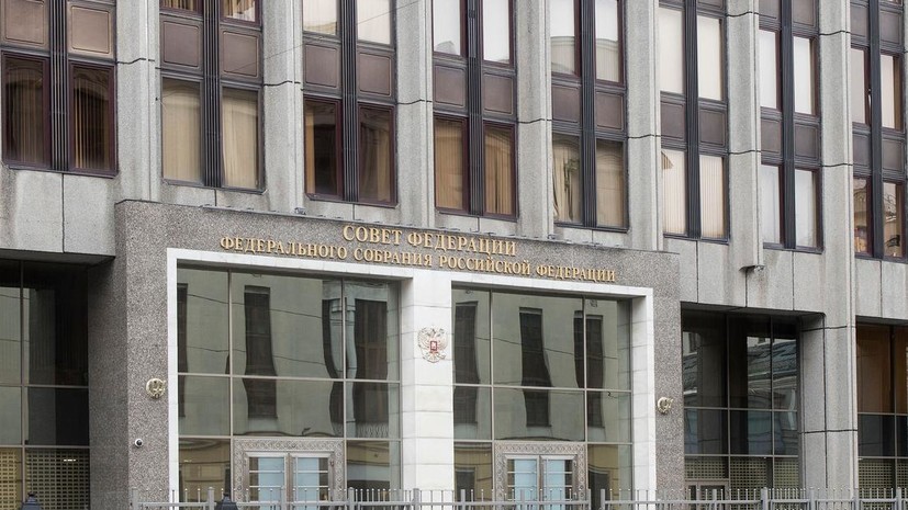 Совфед одобрил закон об индексации пенсий в 2022 году на 8,6% Совфед одобрил закон об индексации пенсий в 2022 году на 8,6%