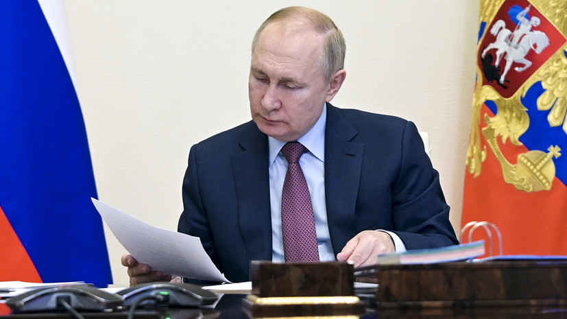 Путин поручил правительству и ЦБ прийти к единому мнению по криптовалютам