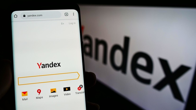 Yandex services included in the register of Roskomnadzor - Teller Report