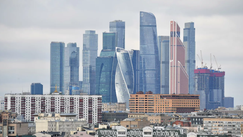 Москва возглавила российский рейтинг по развитию экономического потенциала