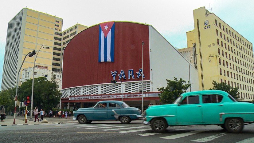 A külügyminisztérium az Egyesült Államok reakciójáról beszélt az orosz katonai bázisok lehetséges kubai telepítésére