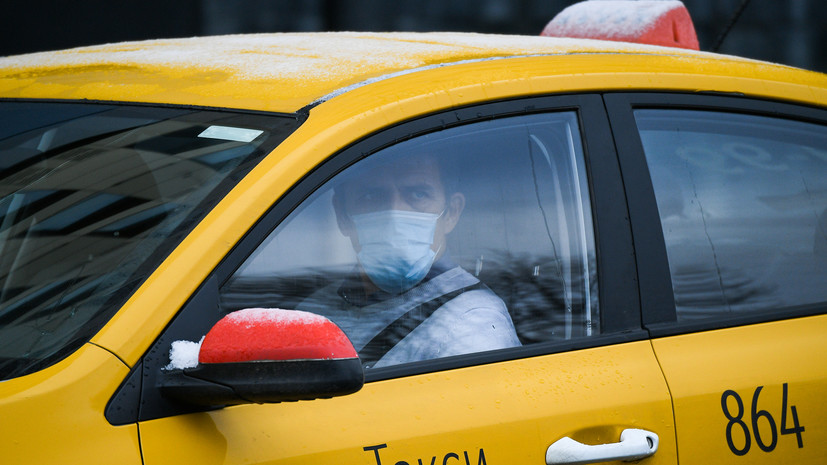 Депутат Бессараб высказалась по поводу идеи снизить тарифы на перевозку детей в такси