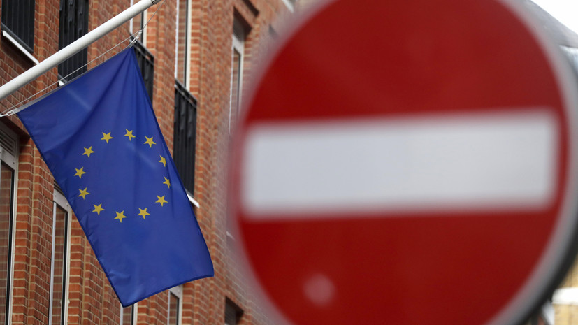 «Брюссель продолжает деструктивную политику»: МИД расширил список невъездных в Россию представителей ЕС