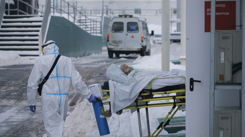 В России за сутки госпитализировали 9090 человек с коронавирусом