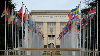 Офис ООН в Женеве