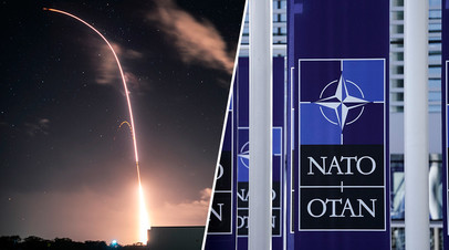 Запуск ракеты / символика НАТО