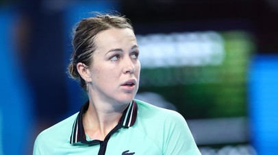 Павлюченкова рассказала о готовности к Australian Open 2022